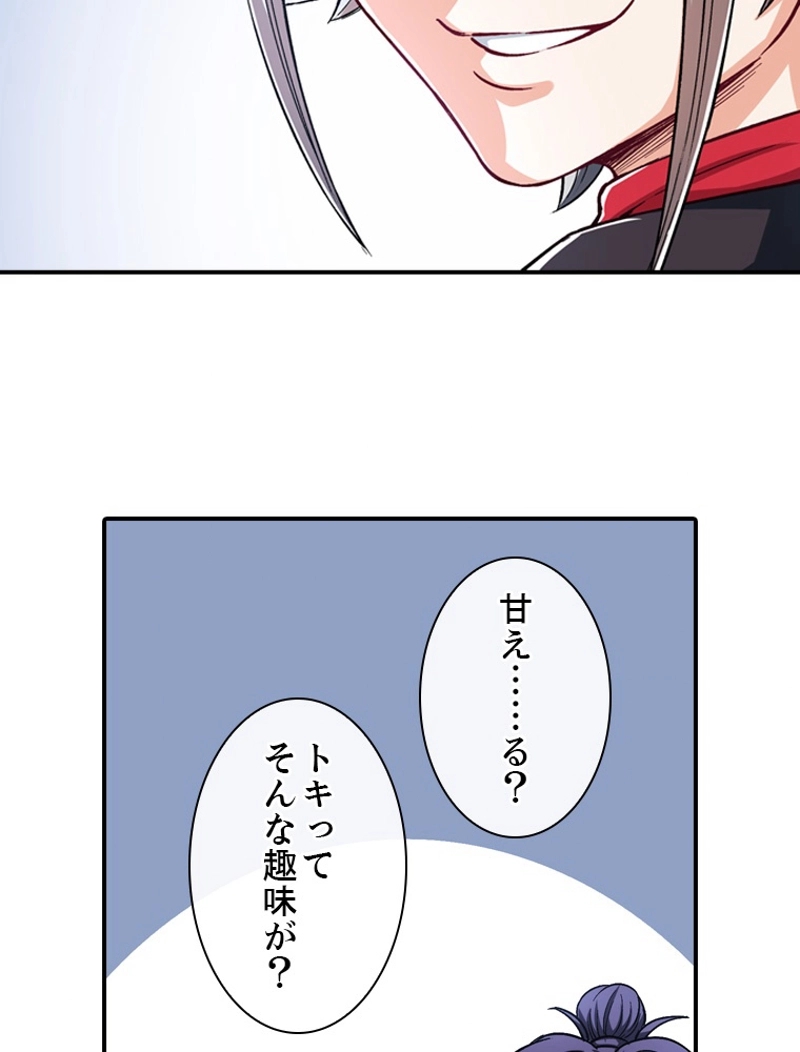 P39