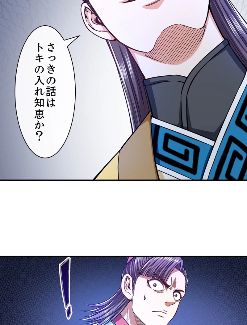 P39