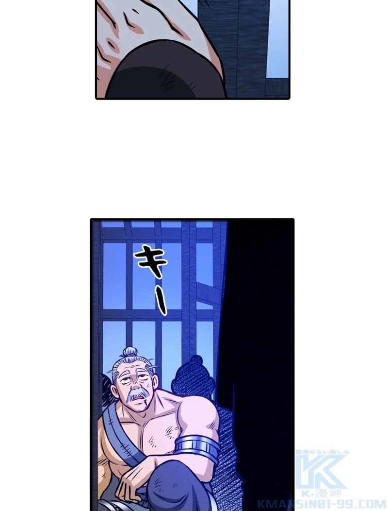 P49