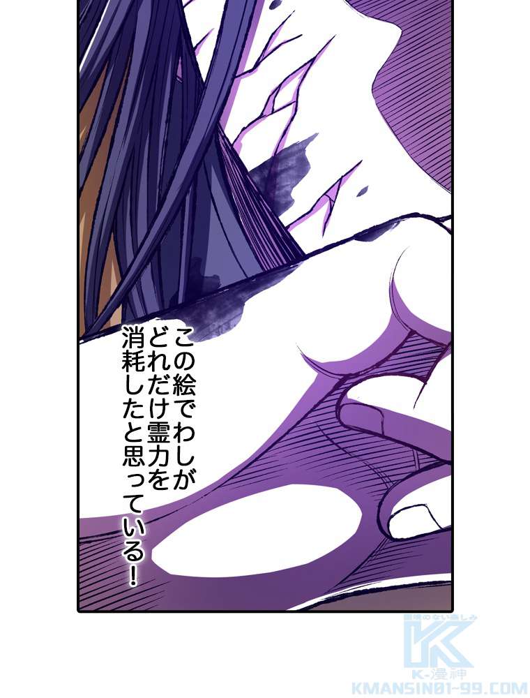 P34