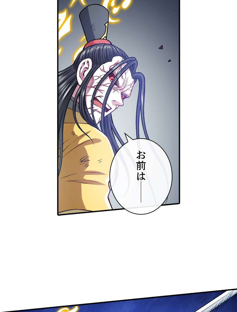 P41