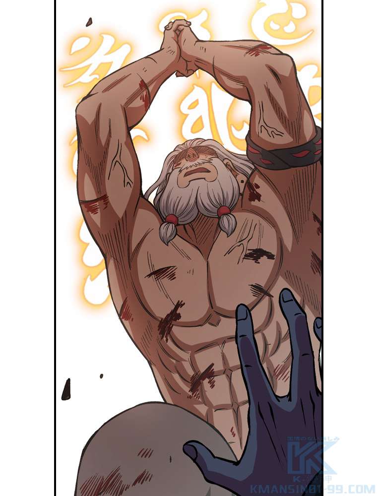 P52