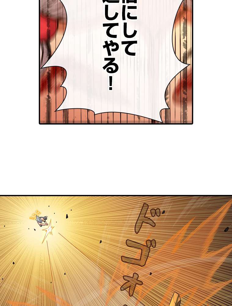 P56