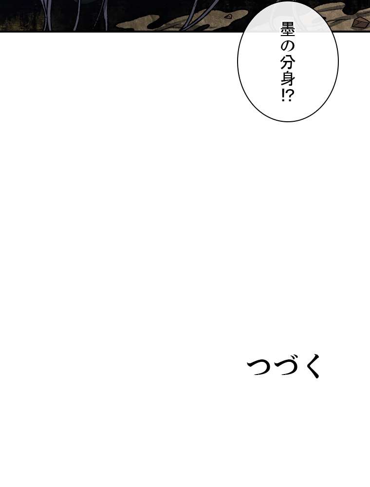 P65