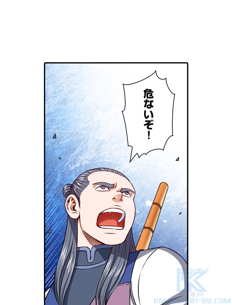 P39