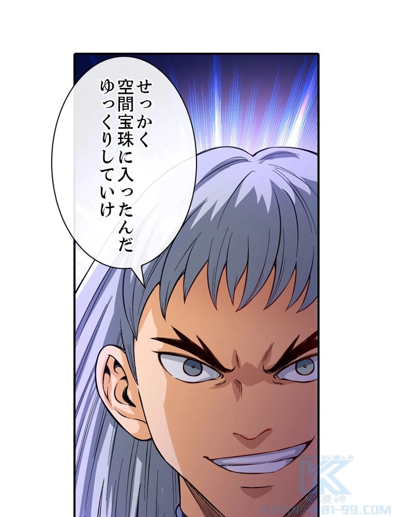 P42