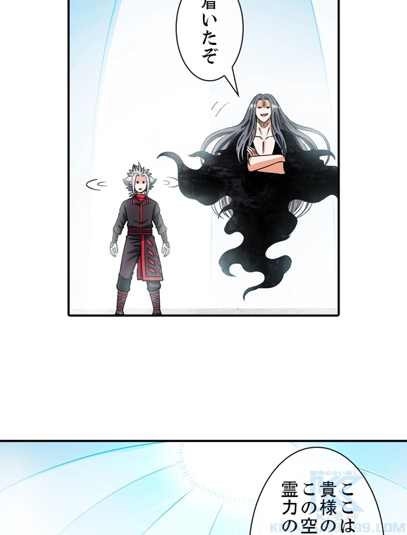 P43