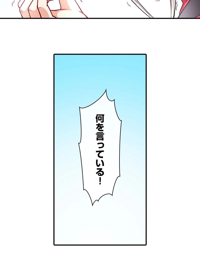 P59