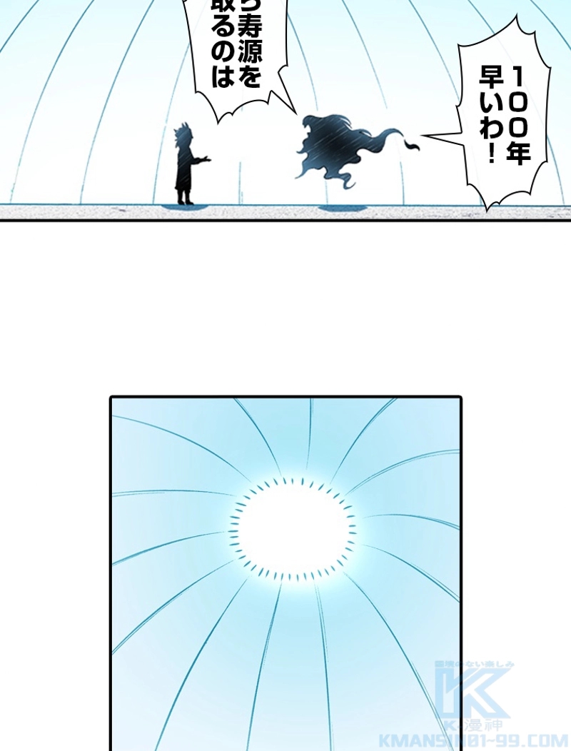 P64