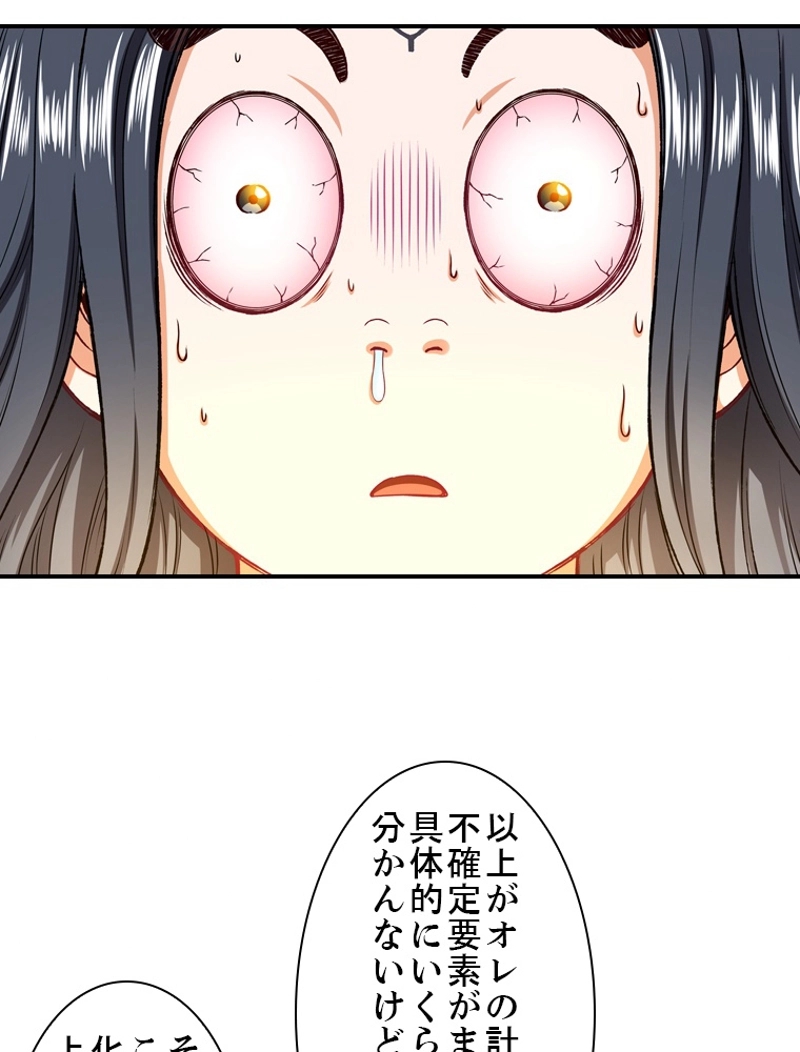 P66