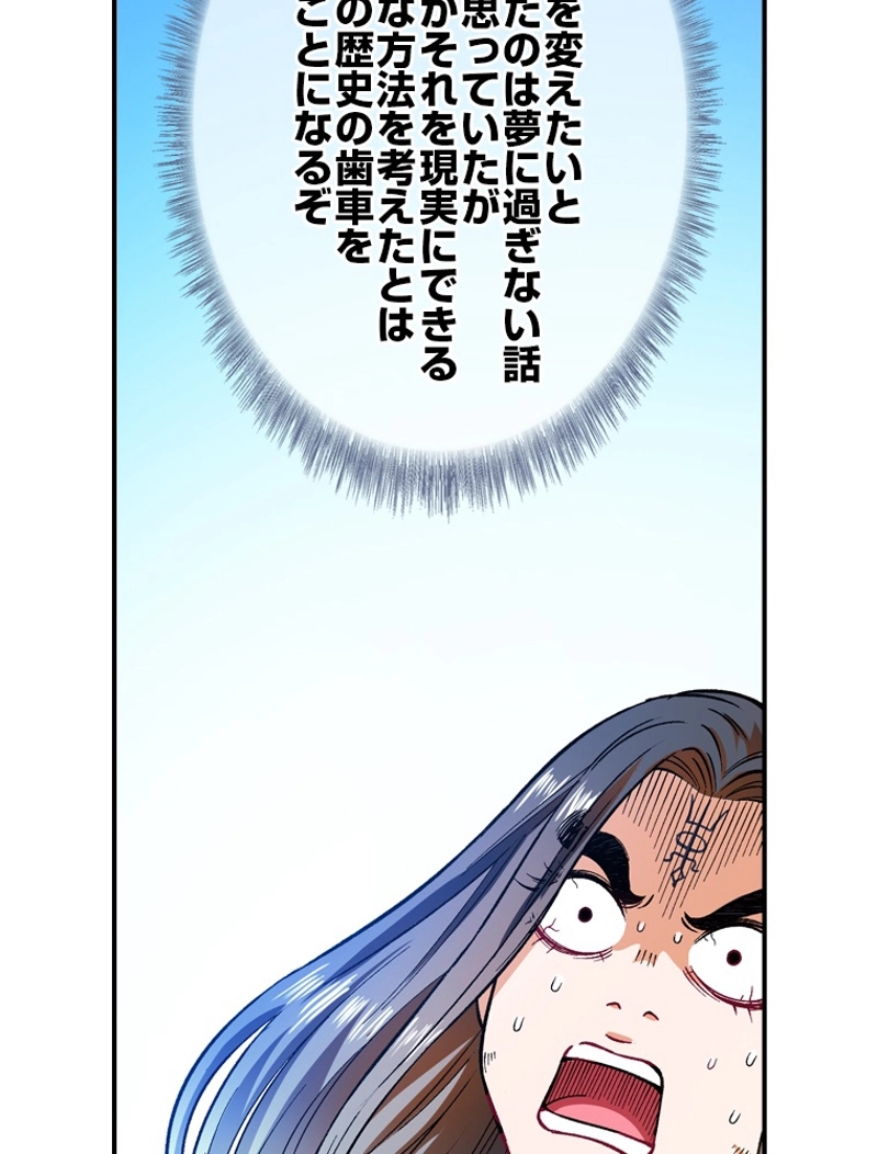 P68