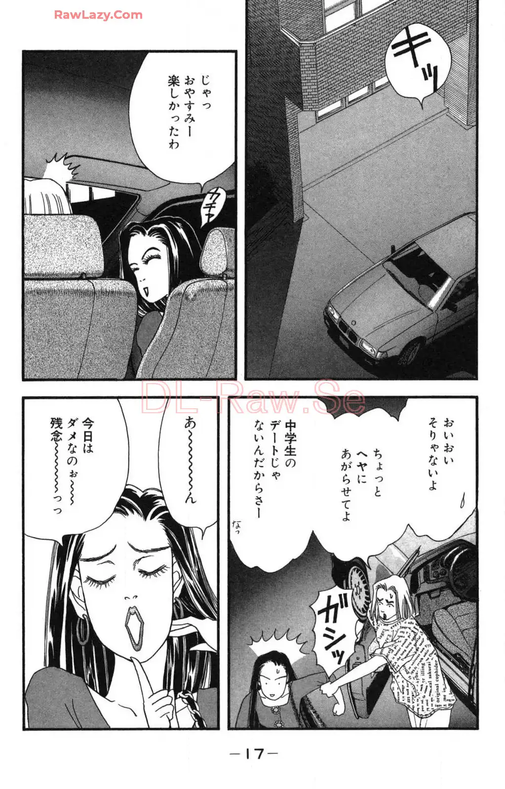 P14
