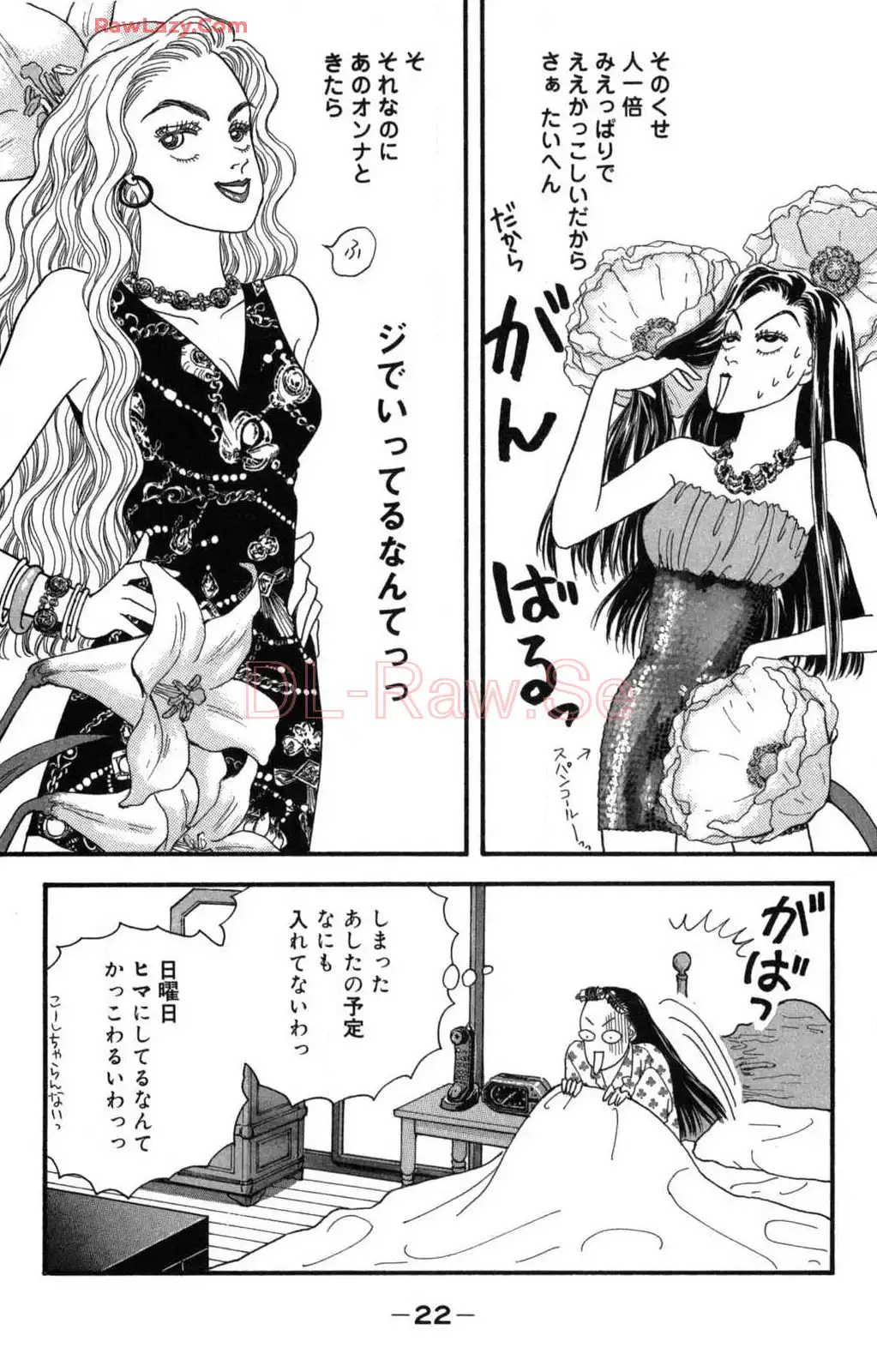 P19