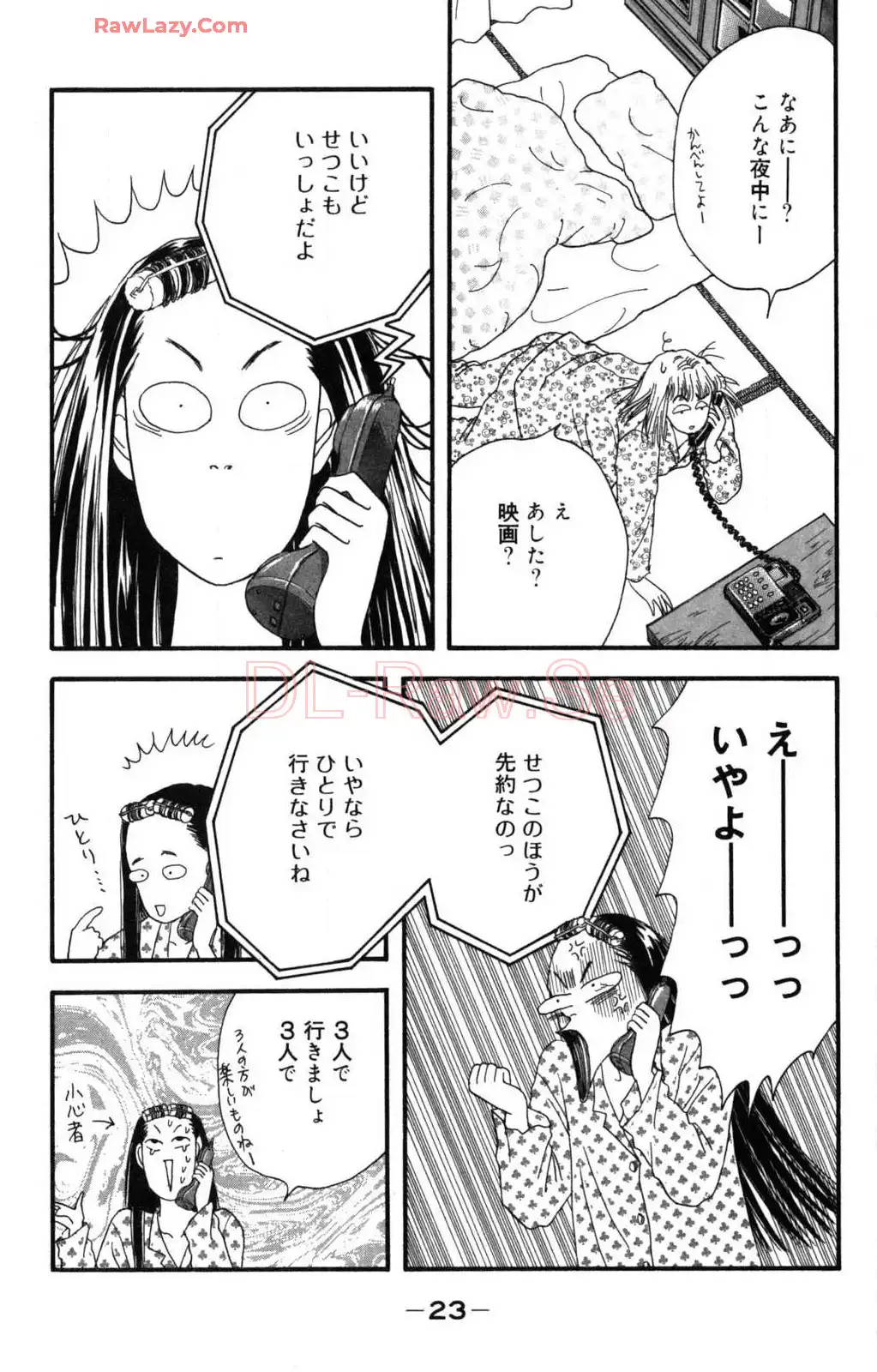 P20