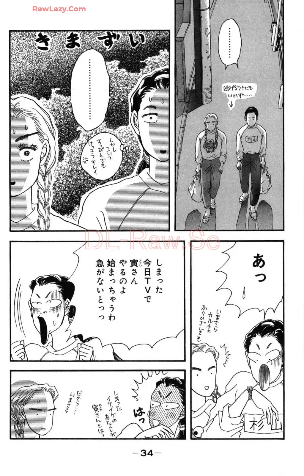 P31
