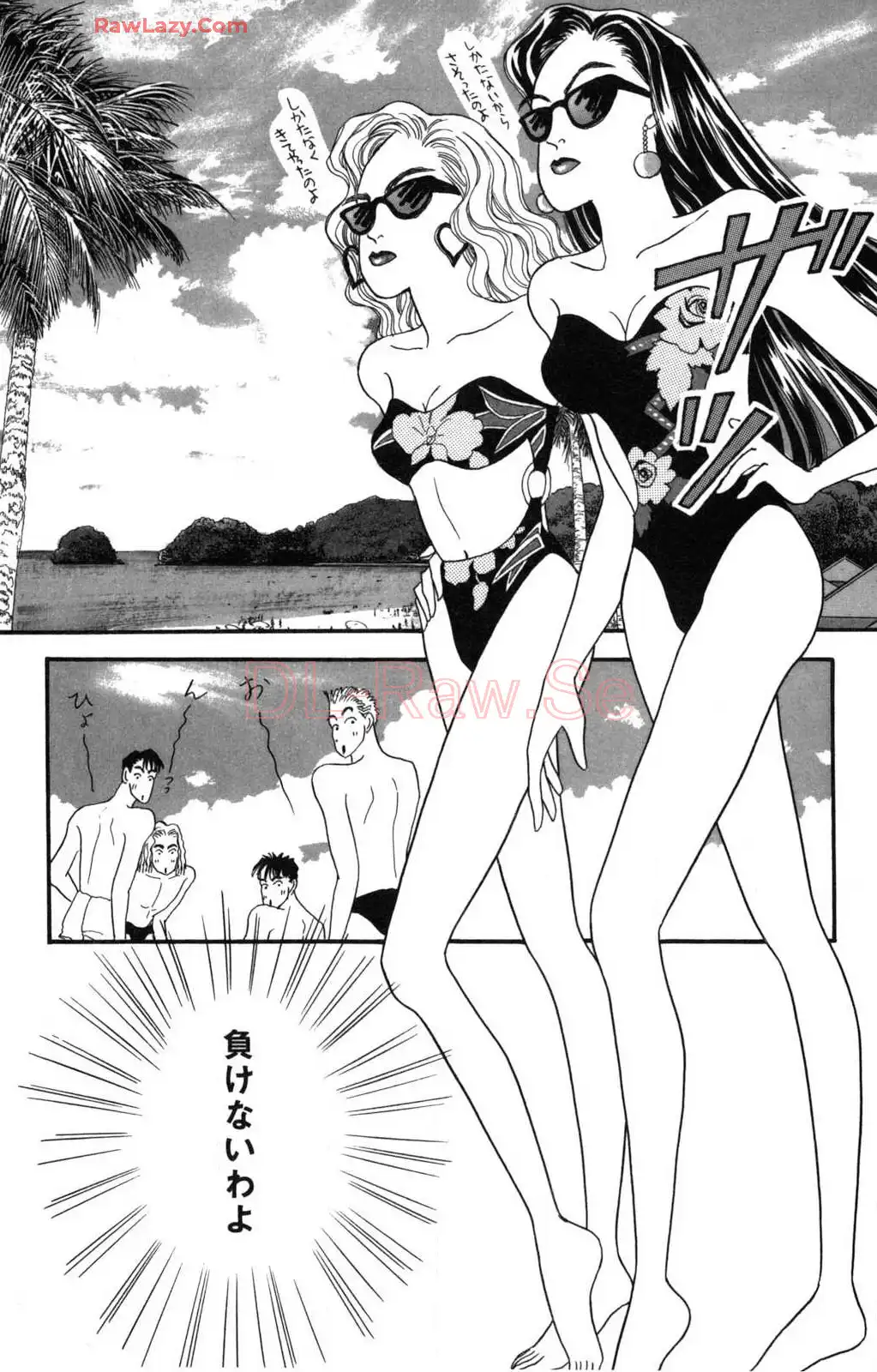 P42