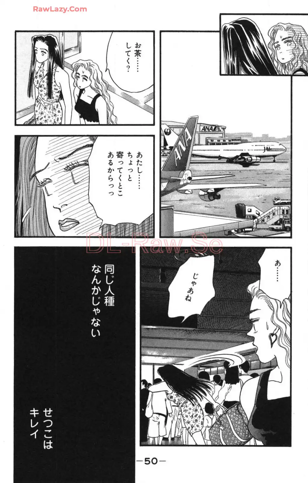 P47