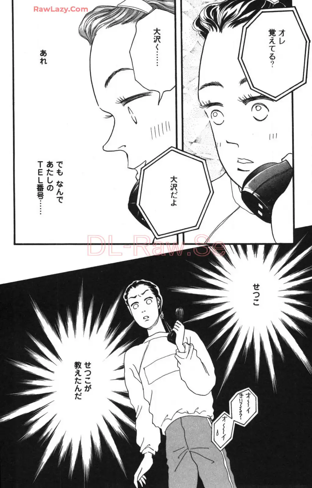 P51