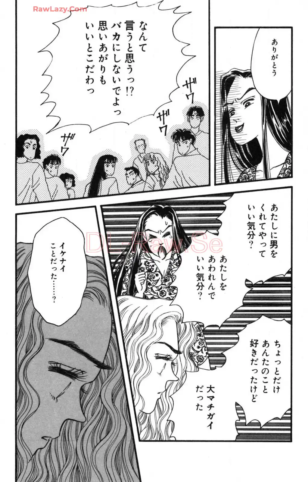 P53
