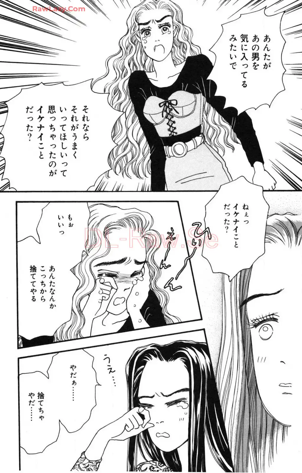 P54