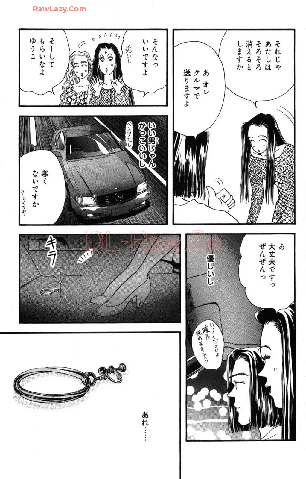 P58