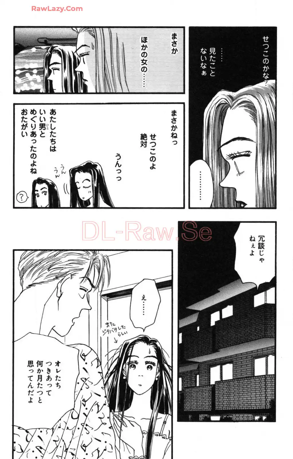 P59