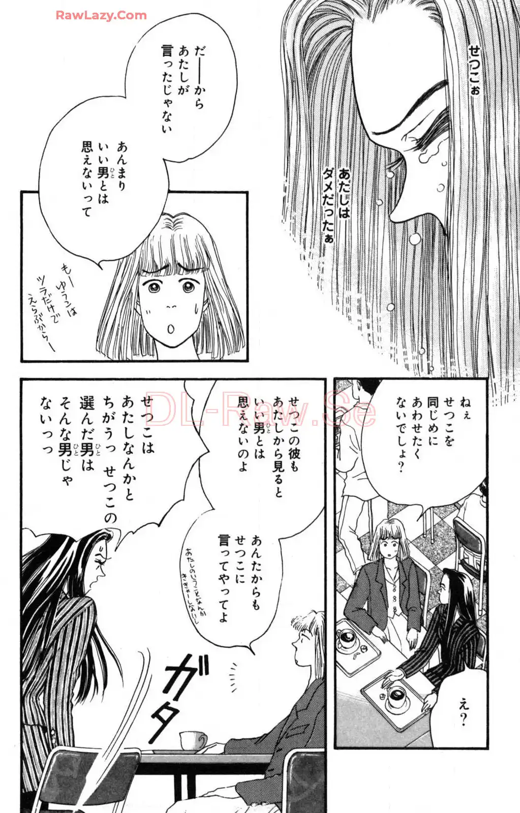 P61