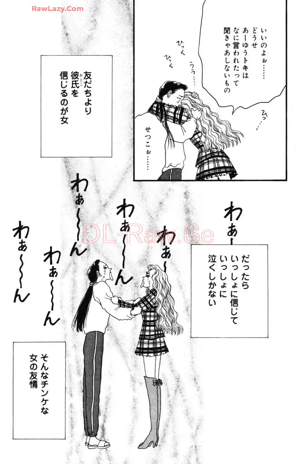 P64