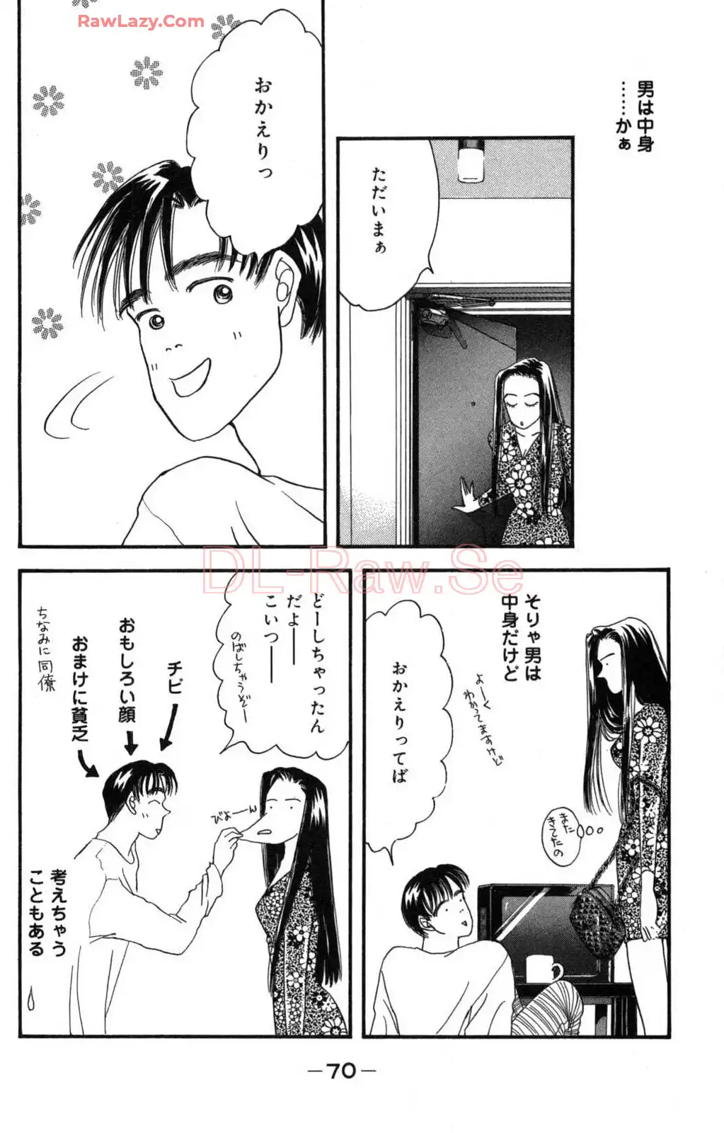 P67