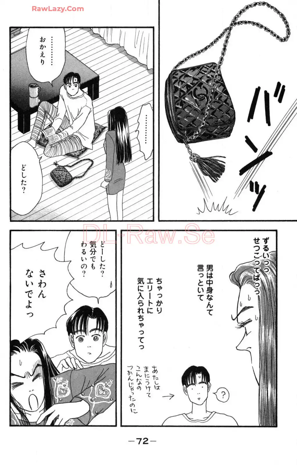 P69