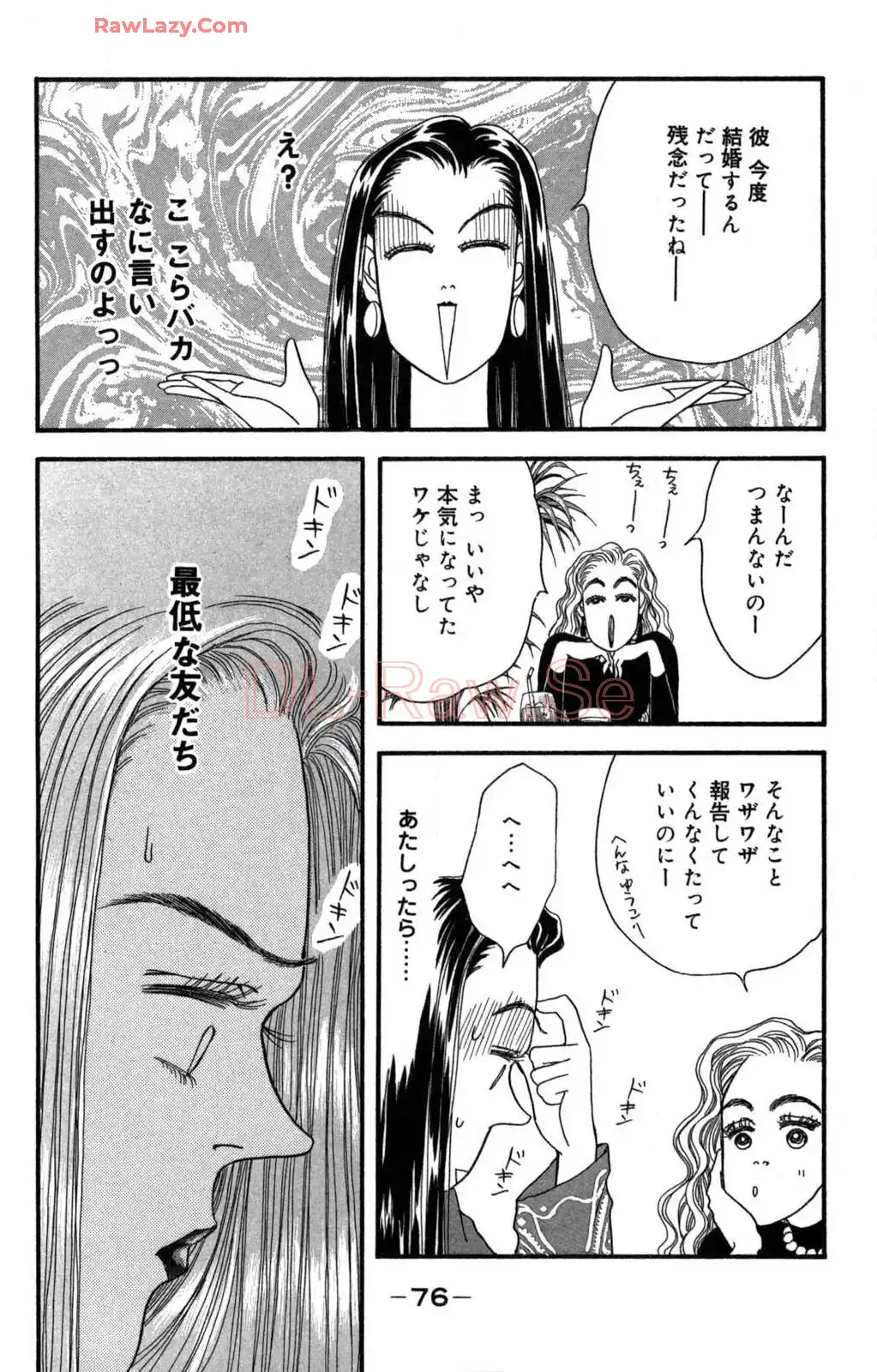 P73