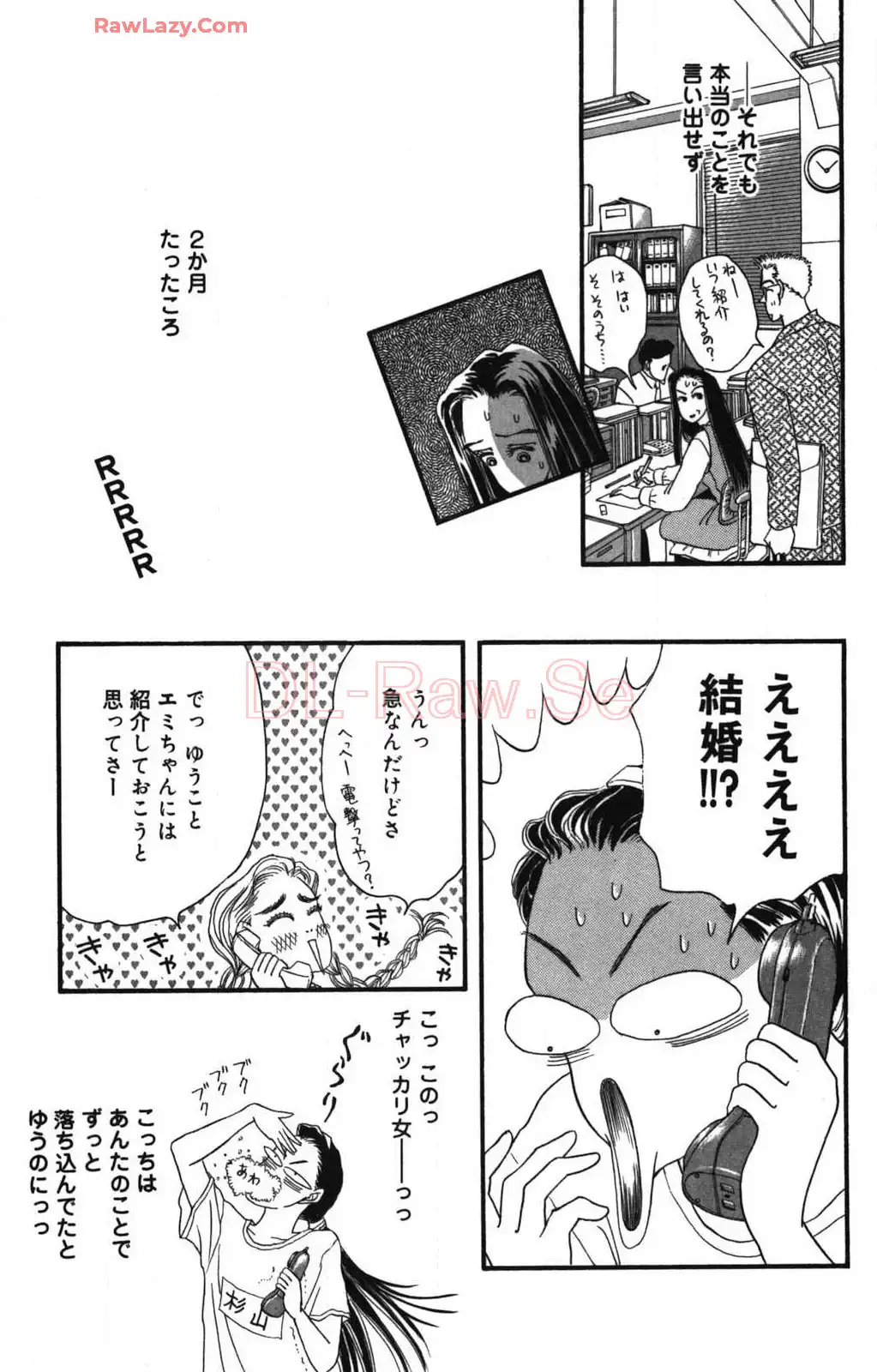 P74