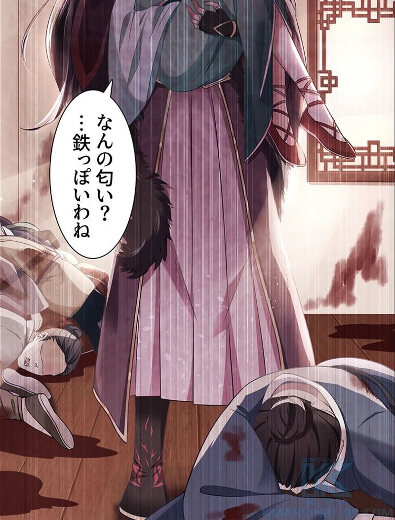 P49