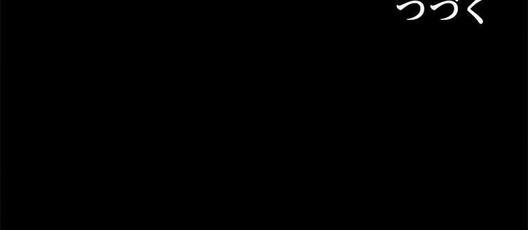 P70