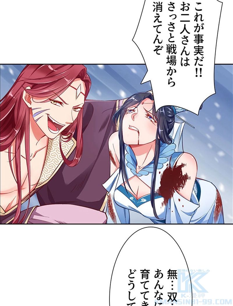 P43