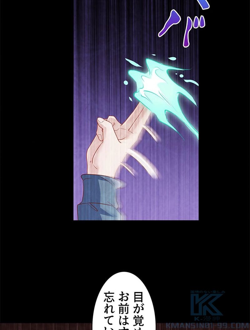P45