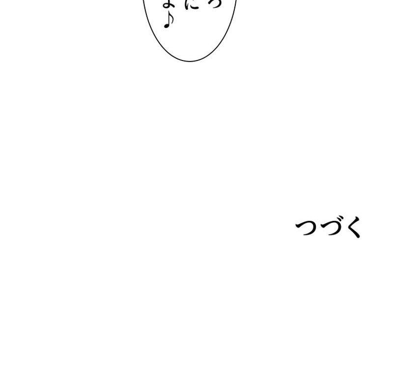 P61