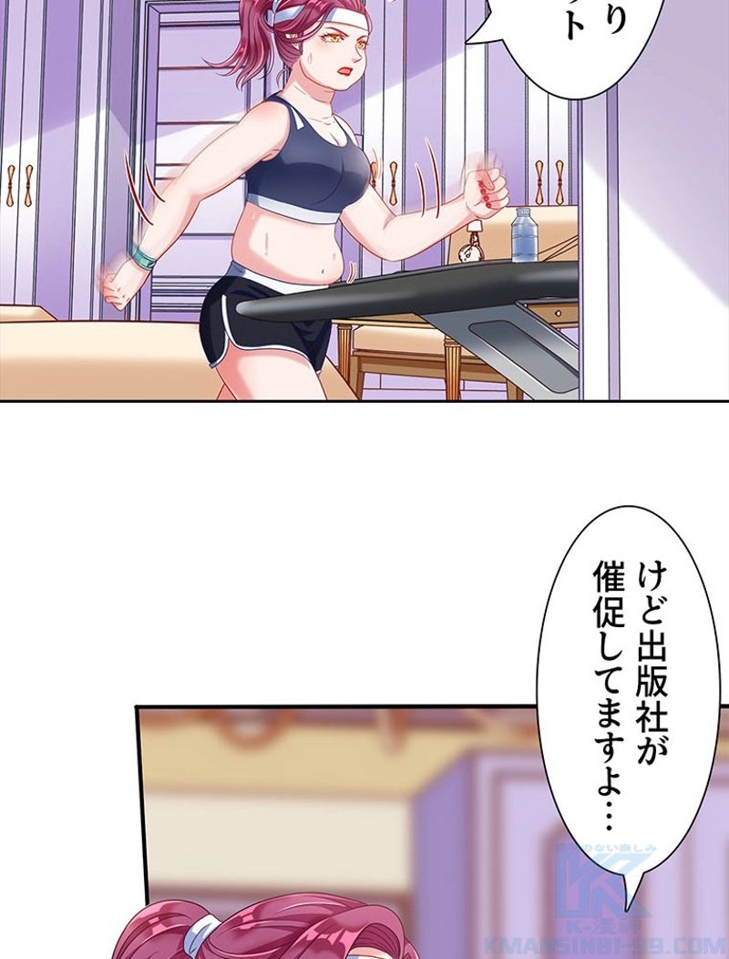 P34
