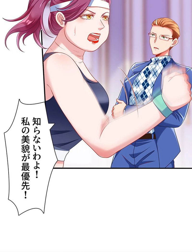 P35