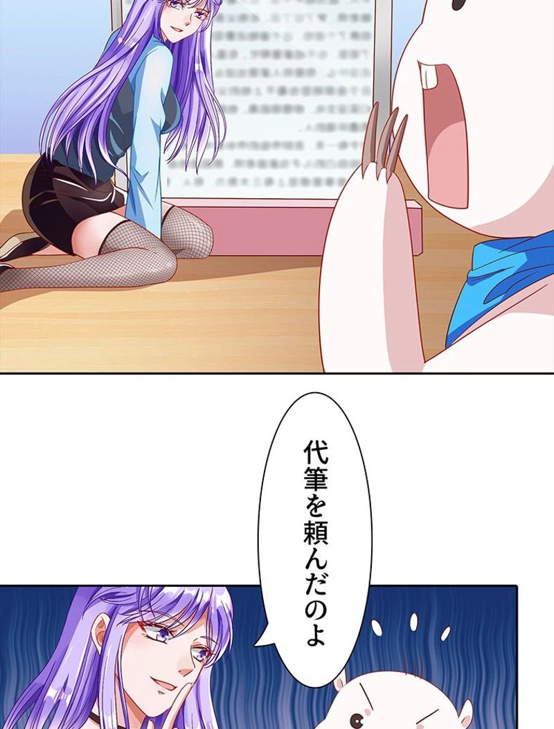 P48