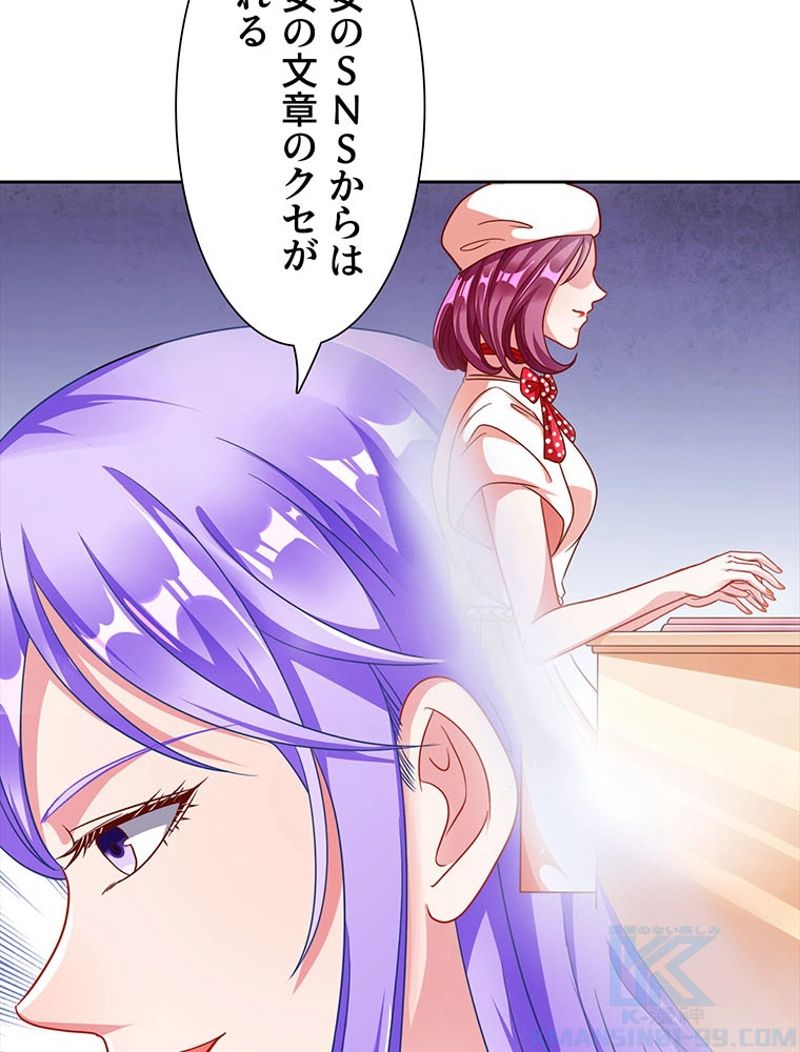 P52