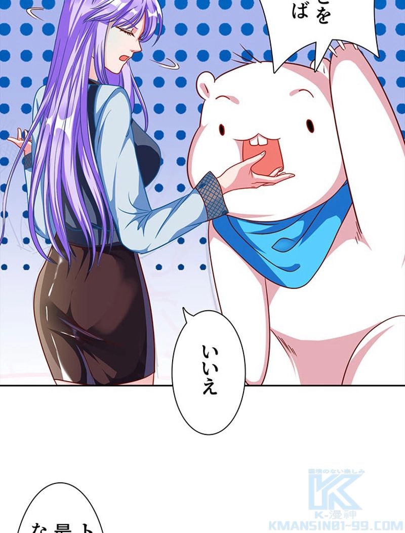 P55