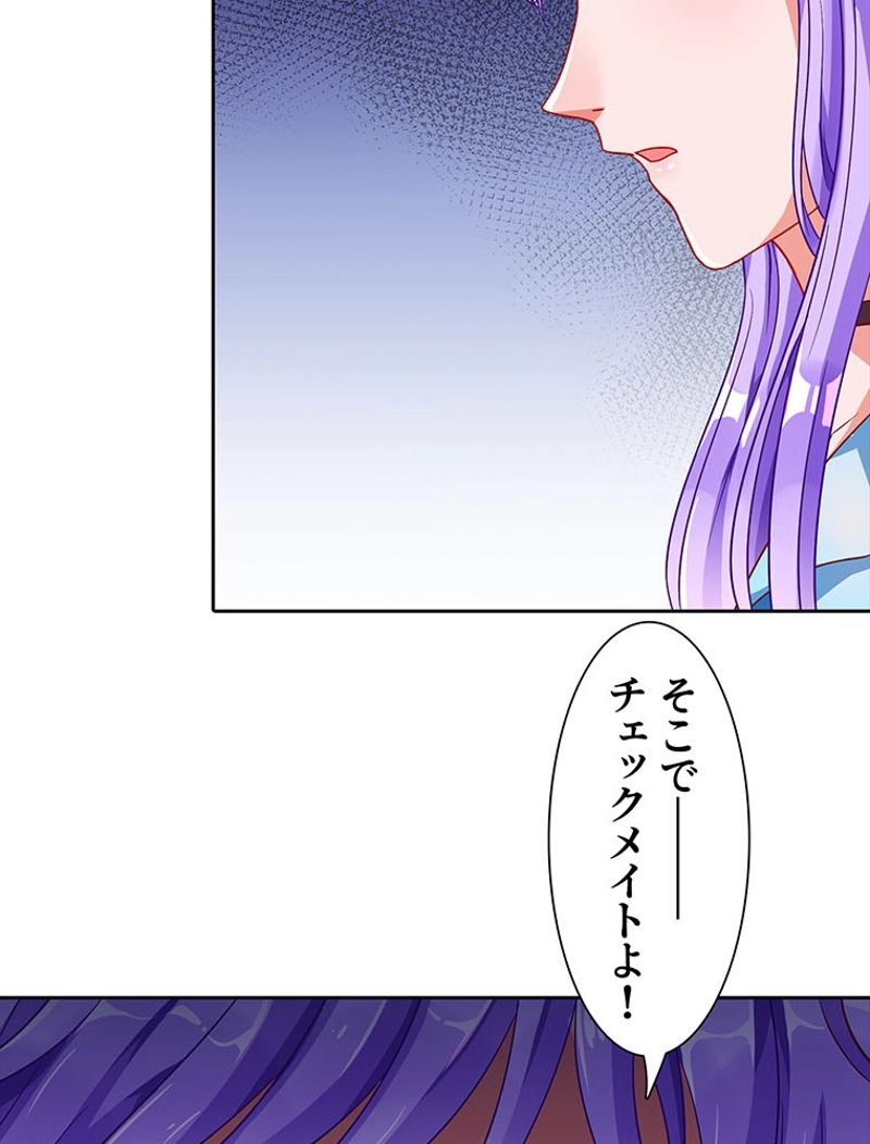P59