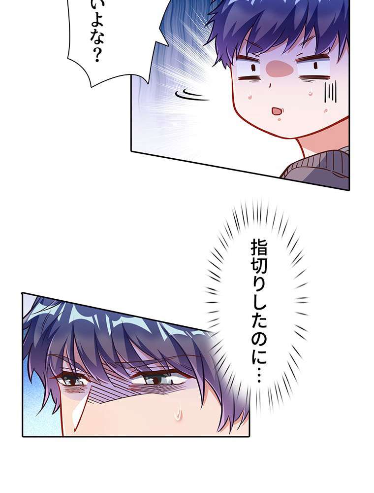 P56