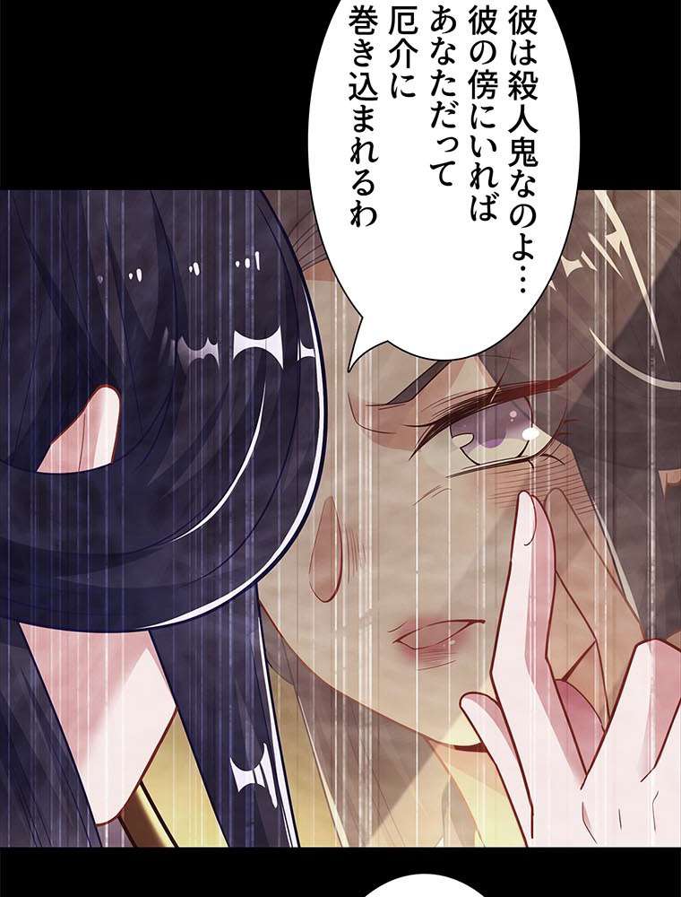 P57