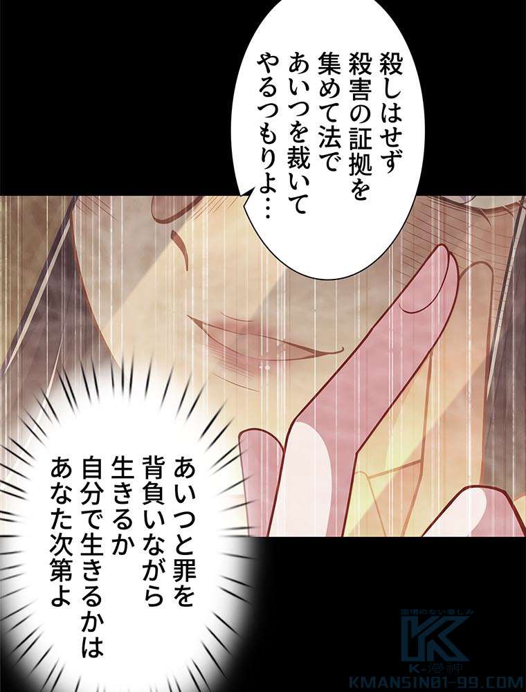 P58