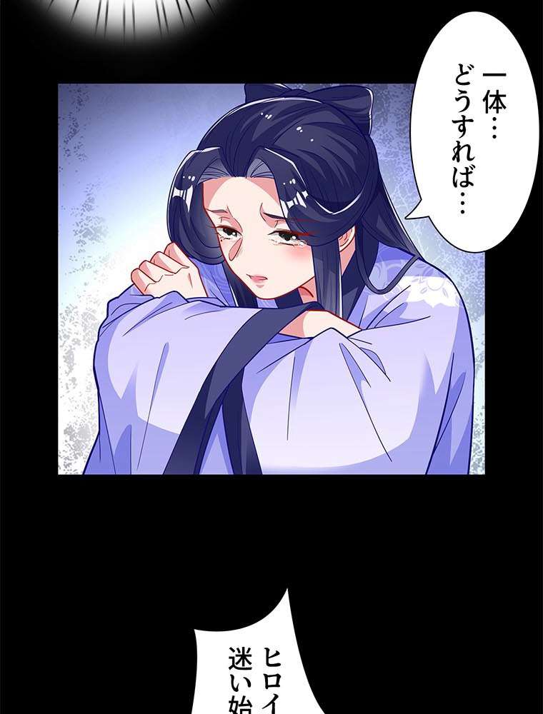 P59