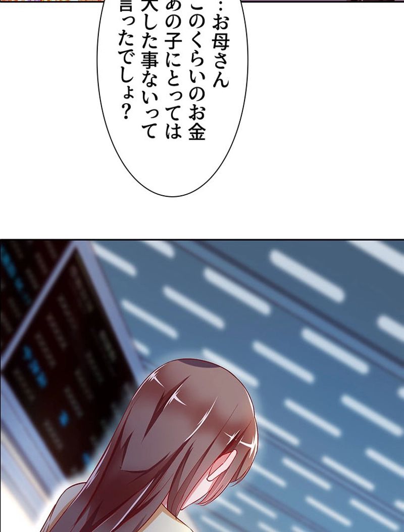 P41