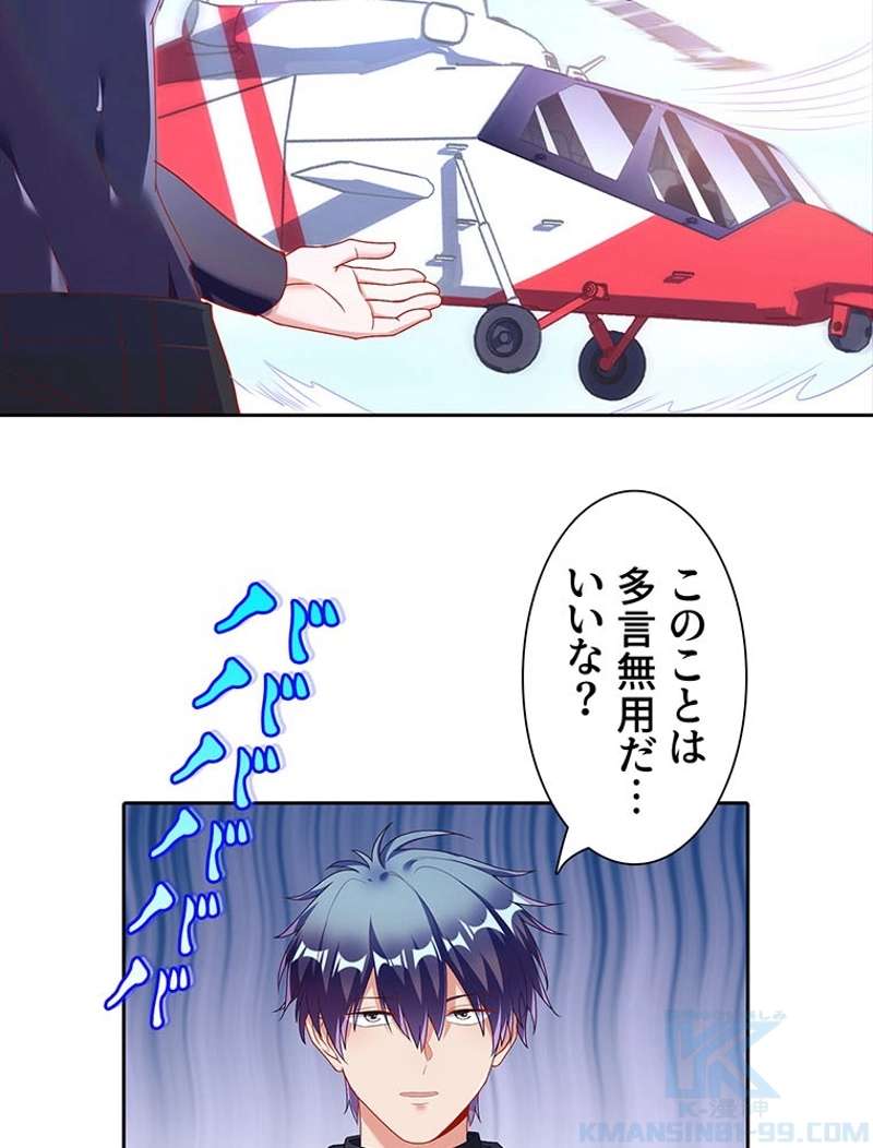 P34