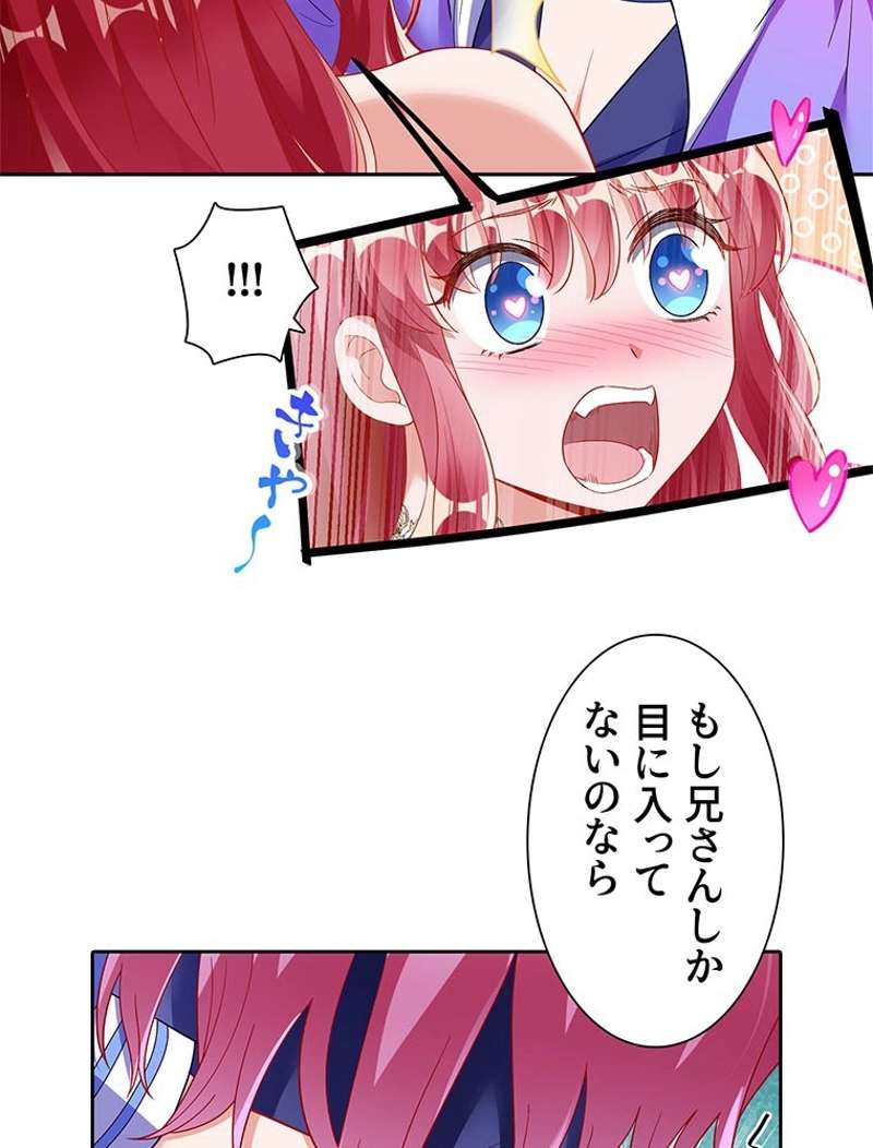 P59